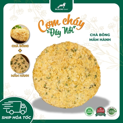 Cơm Cháy Đáy Nồi – Chà Bông Mắm Hành – 170gr, 280gr – ManFood
