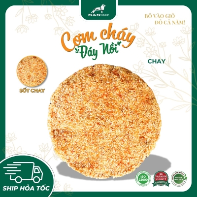 Cơm Cháy Đáy Nồi – Chay – 170gr, 280gr, 500gr – ManFood